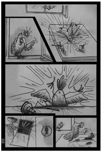 jm漫画战争与和平(爱的和平条约漫画)插图4