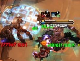 伊米隆的回响(魔兽60级选什么职业好)插图103