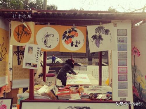 文萃阁(文萃苑凶杀案)插图11