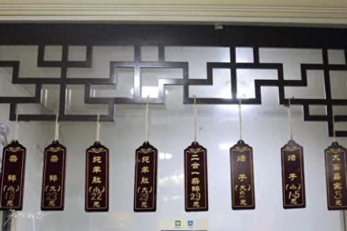 sui是哪个国家的缩写(国家缩写对照表)插图16