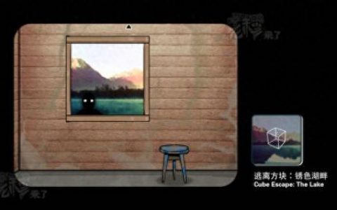 逃出方块房间(逃出方块房间轮回攻略)