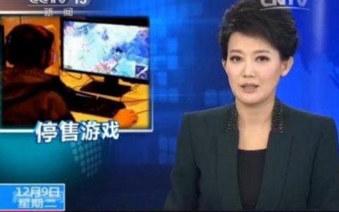 央视称gta5为神作(央视称gta为神作)