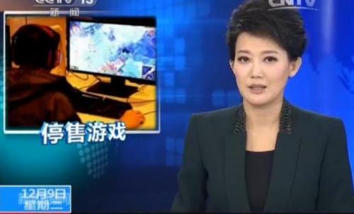 央视称gta5为神作(央视称gta为神作)插图