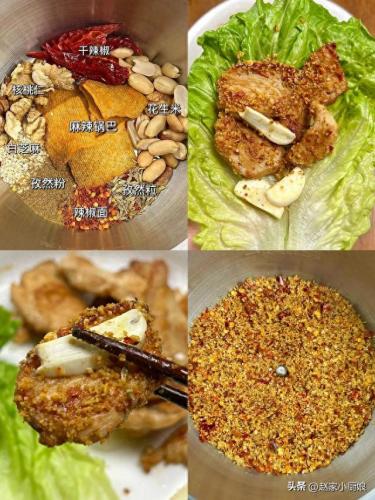 烤肉店的蘸料排名前十(竹涟烤肉蘸料供应商)插图3