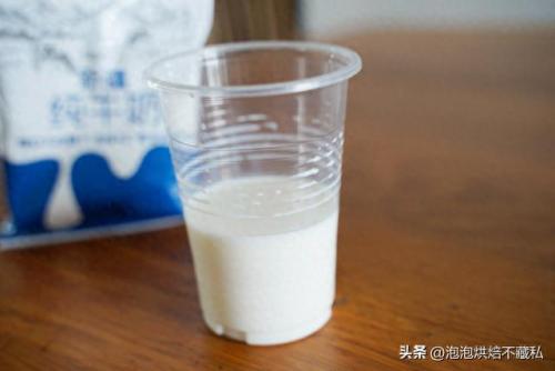 新疆优质牛奶排名前十(新疆好牛奶排行榜)插图28