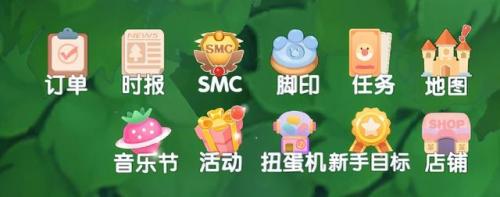 摩尔庄园怎么获得渔网(摩尔庄园在哪获取渔网)插图21