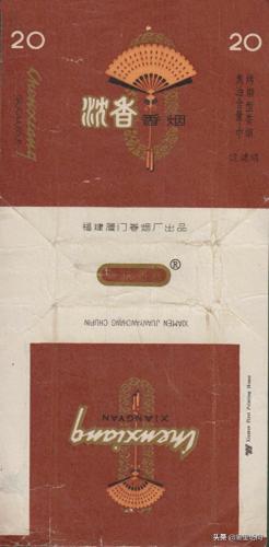 福州香烟排名前十(福建十大名烟价格表)插图40