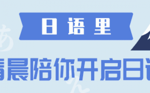 守护甜心璃茉(守护甜心)