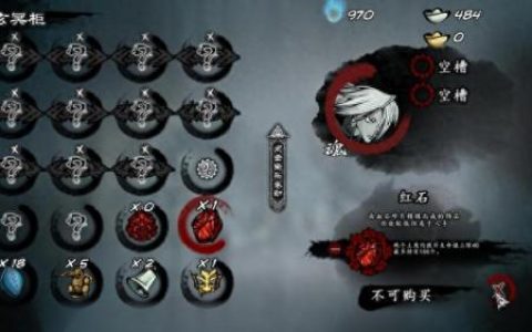 雨血前传 蜃楼破解(雨血前传蜃楼有续作吗)