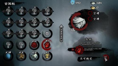 雨血前传 蜃楼破解(雨血前传蜃楼有续作吗)插图
