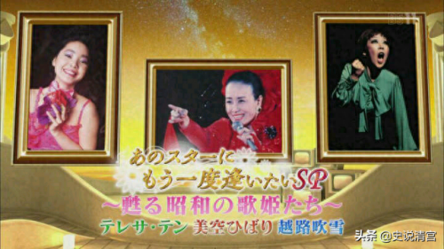 田川寿美(田川寿美所有歌曲)插图7