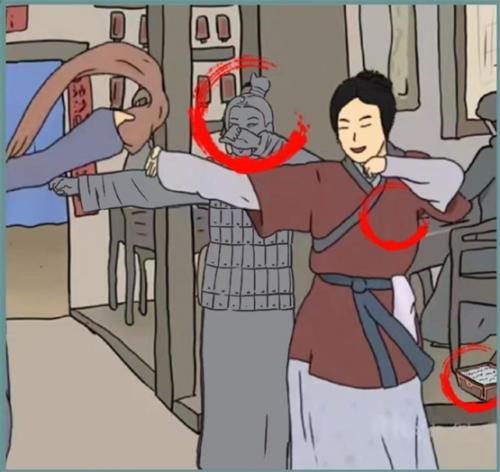 文字脑洞武林盗圣通关攻略(脑洞群英传武林争霸赛怎么过)插图2