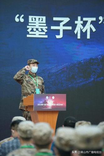 黄山交通旅游广播(黄山的图片)插图10