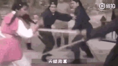 金庸前十高手排名(金庸小说十大隐藏高手)插图5