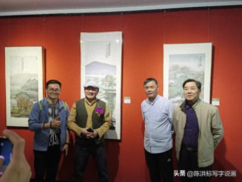 杭州画院排名前十(杭州画院历任院长)插图10