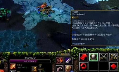 dota命令(dota伤害显示命令)插图2