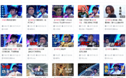 中国梦之声波澜哥(中国梦之声波澜哥完整)