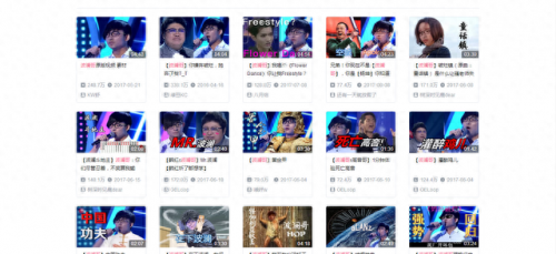 中国梦之声波澜哥(中国梦之声波澜哥完整)插图