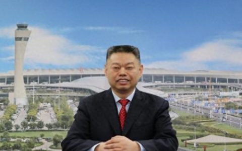河南航空有限公司(河南航空公司)