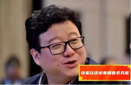 魔兽世界多大(玩魔兽的人年龄一般多大)插图10