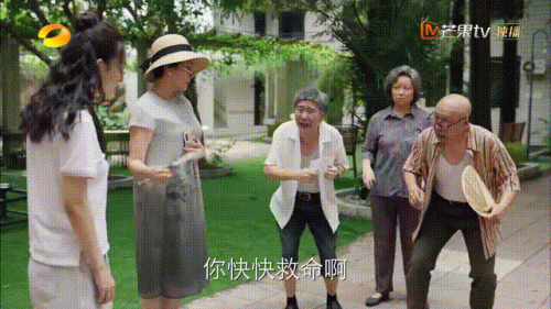 车晓结婚(车晓与现在男友照片)插图7