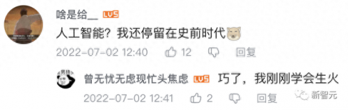 红石机器排名前十(刷物品的红石机器)插图36
