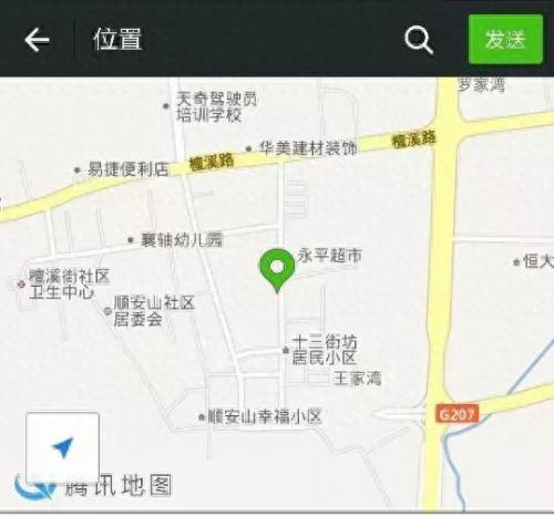 南漳酒楼排名前十(南漳各镇实力排名)插图14