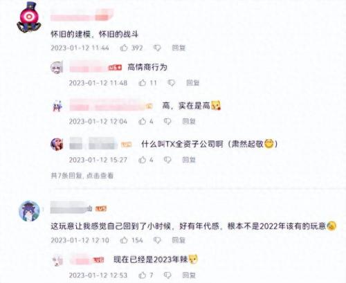 银白联赛(银白联赛竞技场在哪里)插图14