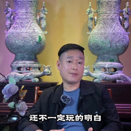 便宜翡翠产地排名前十(翡翠的产地及价格)插图3