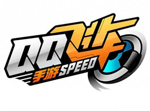 qq飞车2.0(qq飞车201级怎么刷)插图1