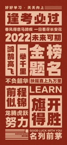 虎虎生威图片(虎虎生威图片壁纸)插图29