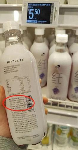 低糖食品有哪些(低糖食物一览表)插图2