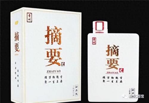 四川窖藏白酒销量排名前十(最好的适合窖藏的白酒)插图4