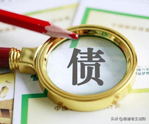 打新债中签技巧 86.9%中签率(新债中签率低怎么赚钱)插图