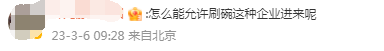河南高等酒店排名前十(平顶山酒店排名前十名)插图4