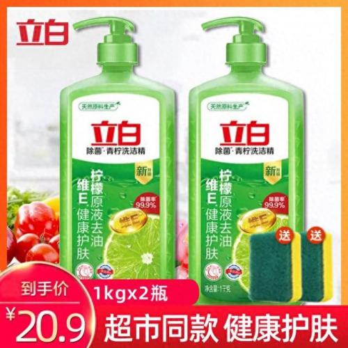 围裙质量排名前十(口碑最好的围裙)插图17
