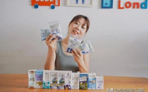 新疆优质牛奶排名前十(新疆好牛奶排行榜)