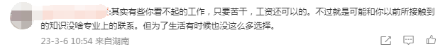 河南高等酒店排名前十(平顶山酒店排名前十名)插图12