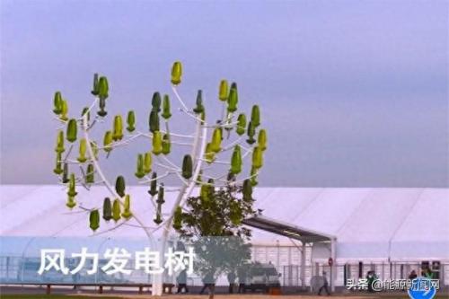 风车气球排名前十(风车气球官方旗舰店)插图4