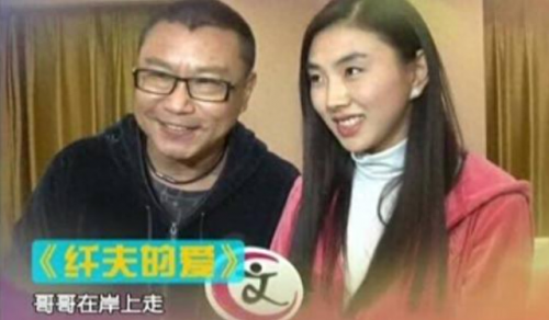 歌手尹相杰宣布结婚(于文华老公尹相杰)插图2