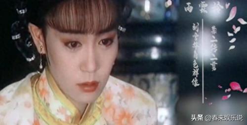 电眼女生(新疆电眼女孩)插图56