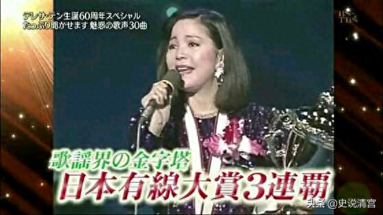 田川寿美(田川寿美所有歌曲)插图5