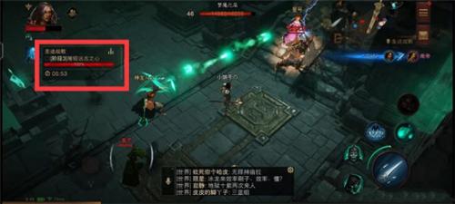 暗黑破坏神：不朽圣迹战歌玩法介绍(圣迹战歌规则)插图3