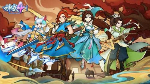 符石碎片(魂斗罗归来符石碎片)插图
