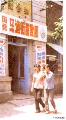 阳城书店排名前十(阳城学校指定书店买资料)插图44