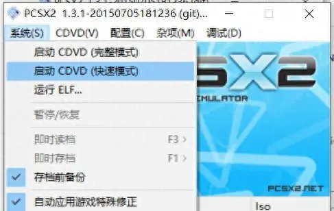 机战单机版(机战王内购版怎么下)插图9