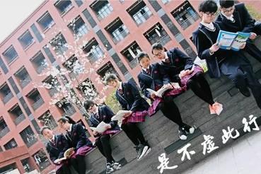 萧山校服排名前十(深圳校服十大品牌排名)插图14