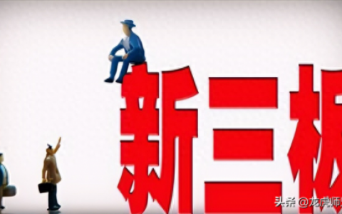 职教企业排名前十(职教装备公司排名)