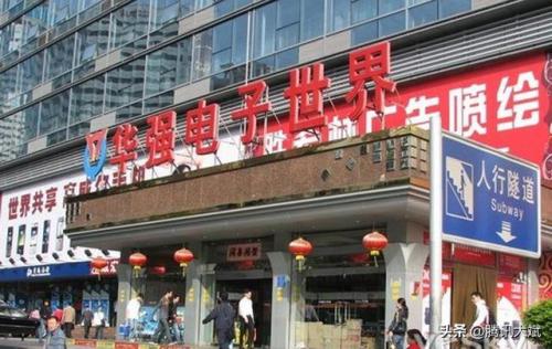 华强北平板电脑批发(哪里能买到华强北平板)插图5