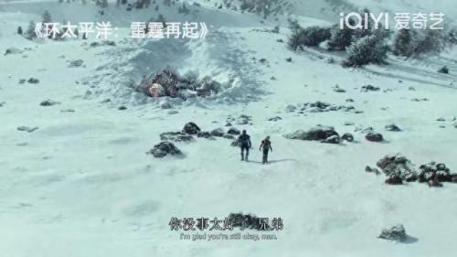太平洋英雄2(太平洋英雄2攻略)插图2